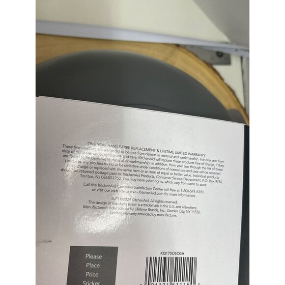 KitchenAid 3PC Mixing Bowls With Non-Slip Base & Spout Sizes 2.5 Qt 3.5 Qt 4.5Qt - Picture 6 of 7